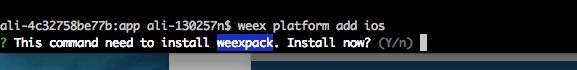 install weexpack