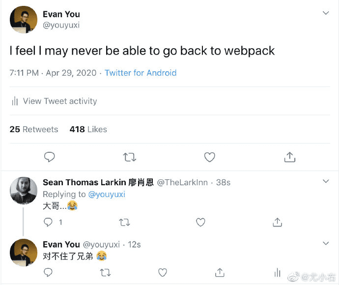 vite 如何做到让 vue 本地开发更快速？