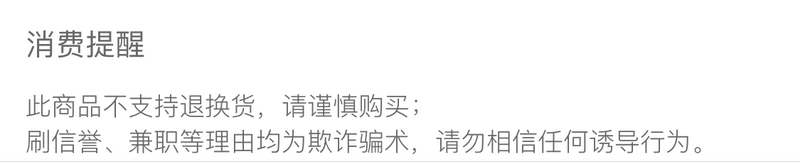 Thẻ tích điểm QQ Xian Xia Chuan 300 nhân dân tệ QQ Xian Xia Chuan 300 nhân dân tệ Thẻ tích điểm 30000 Nạp tiền tự động - Tín dụng trò chơi trực tuyến