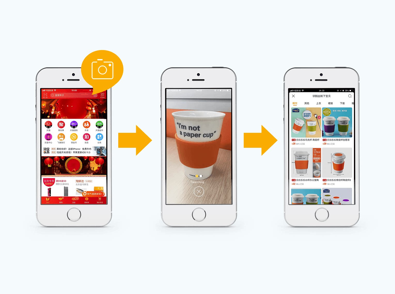 图像搜索 图片搜索 相似图片搜索 图片搜索软件 阿里云