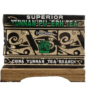 中茶吉幸Y562高级普洱散茶