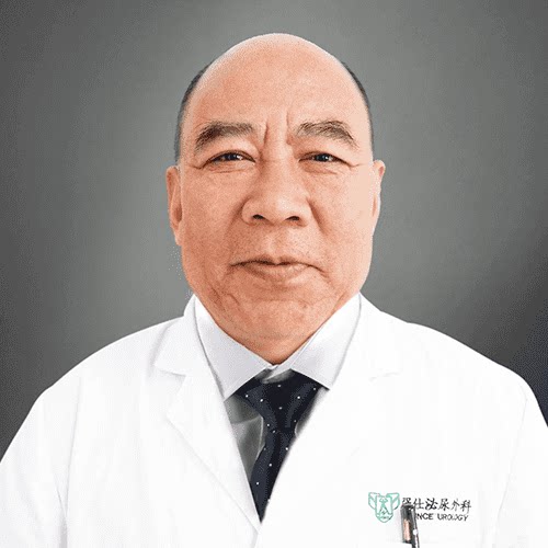老板照片