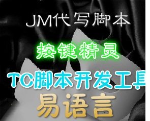 轻薄假面工作室