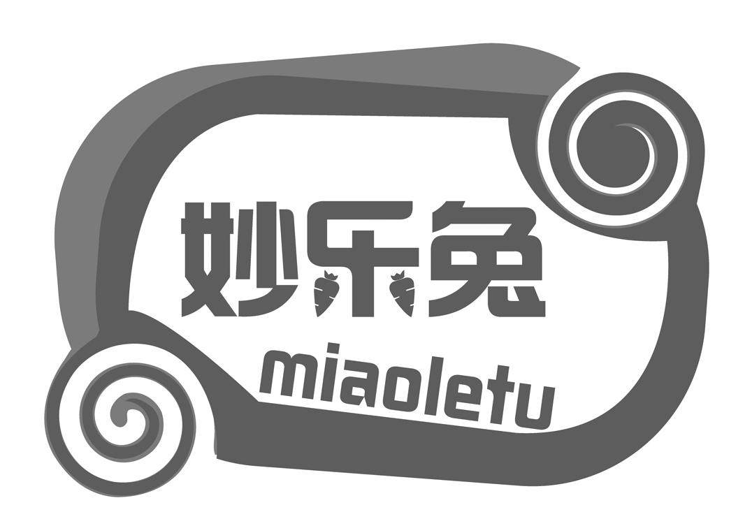妙乐兔旗舰店