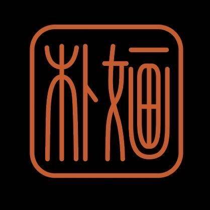 少爷家的大衣