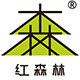 红森林食品旗舰店的LOGO