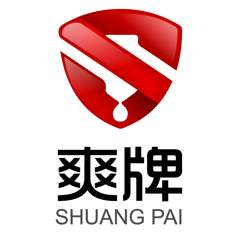 爽牌工业润滑油