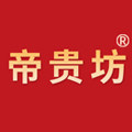 帝贵坊旗舰店