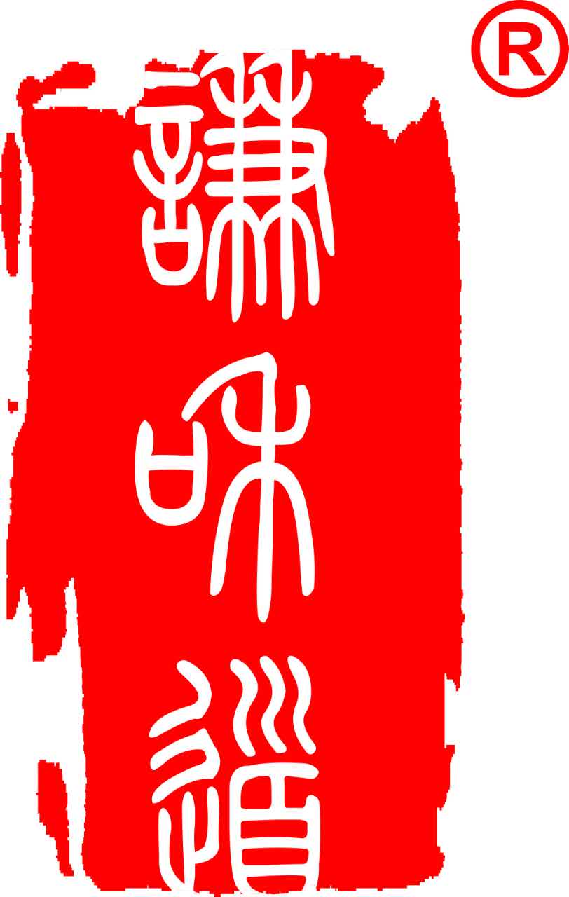 四川谦和道