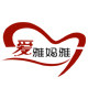 爱雅妈雅旗舰店