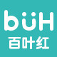 buh旗舰店的LOGO