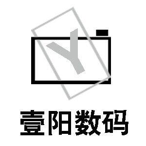 宁波壹阳官方店