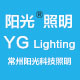 阳光工程照明的LOGO