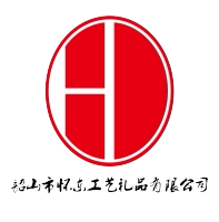韶山怀东工艺
