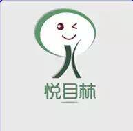 悦目林旗舰店的LOGO