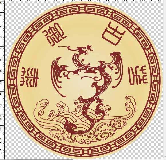 华御古芳瑶浴店的LOGO