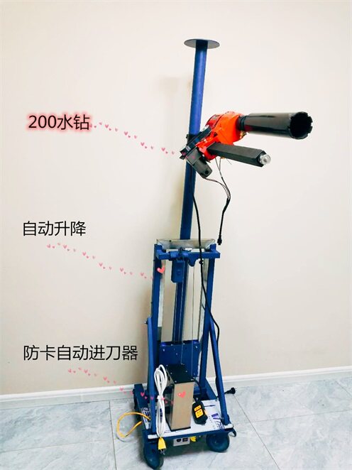 新艺源开槽打孔机厂家