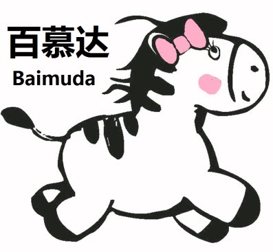 百慕达童鞋的LOGO