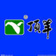 纯奶店的LOGO