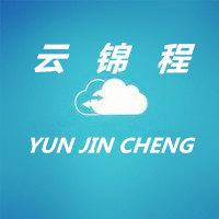 云锦程商贸