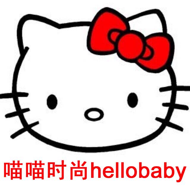喵喵时尚hellobaby母婴店的LOGO