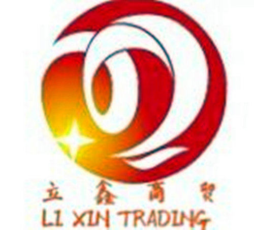 立鑫电动车配件的LOGO