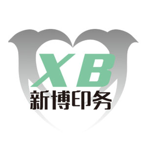 新博办公印刷店