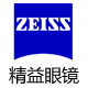 精益眼镜配镜中心