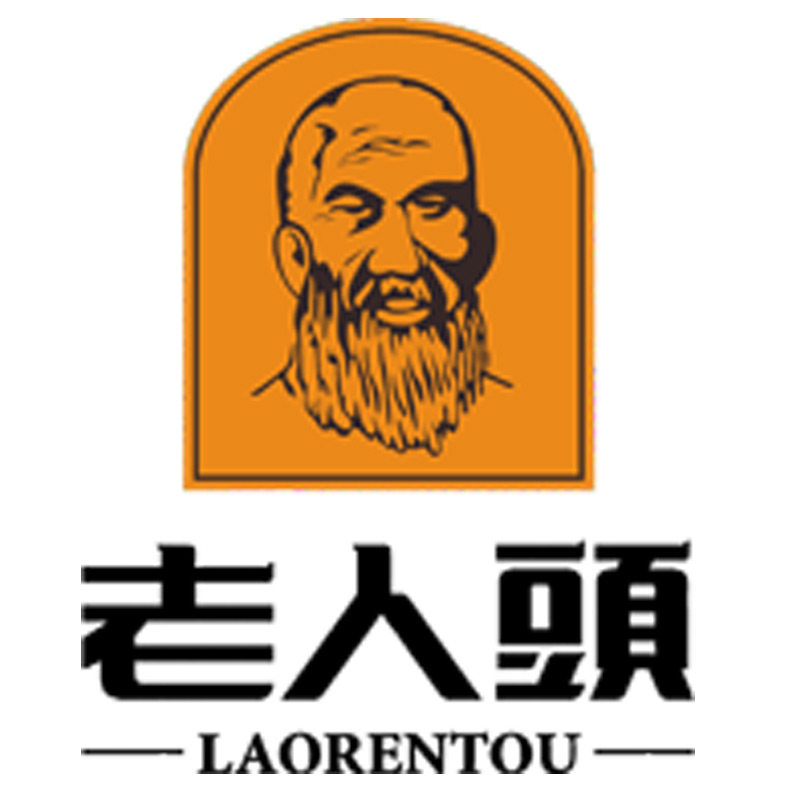 老人头品牌男鞋专柜