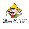 渔夫老六