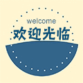 安安正品购