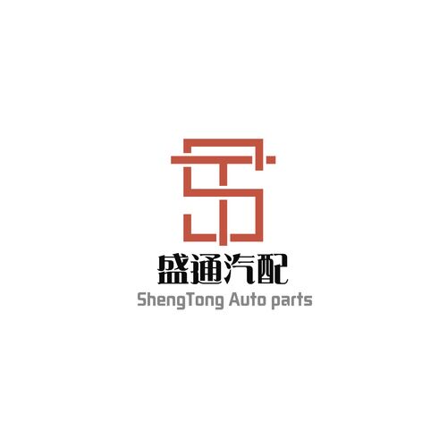 北京盛通欧曼配件销售