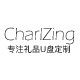 潮鑫旗舰店的LOGO