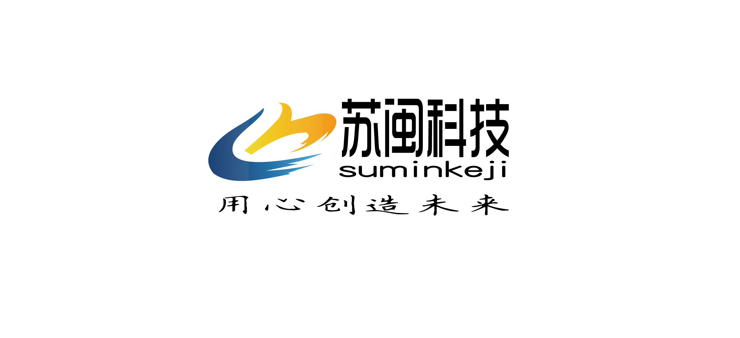 苏闽科技数字电视专家的LOGO