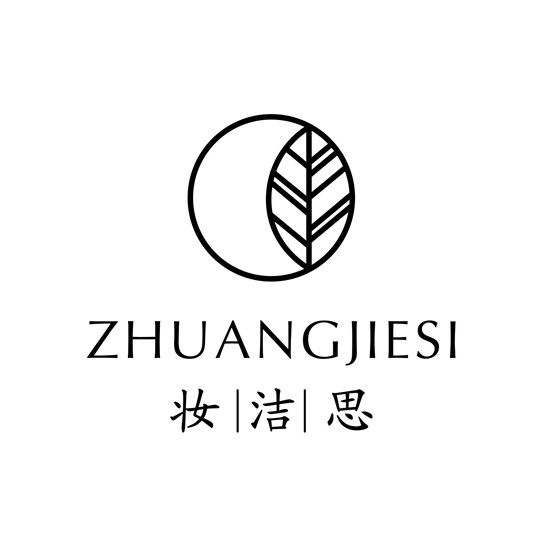 妆洁思纹绣的LOGO