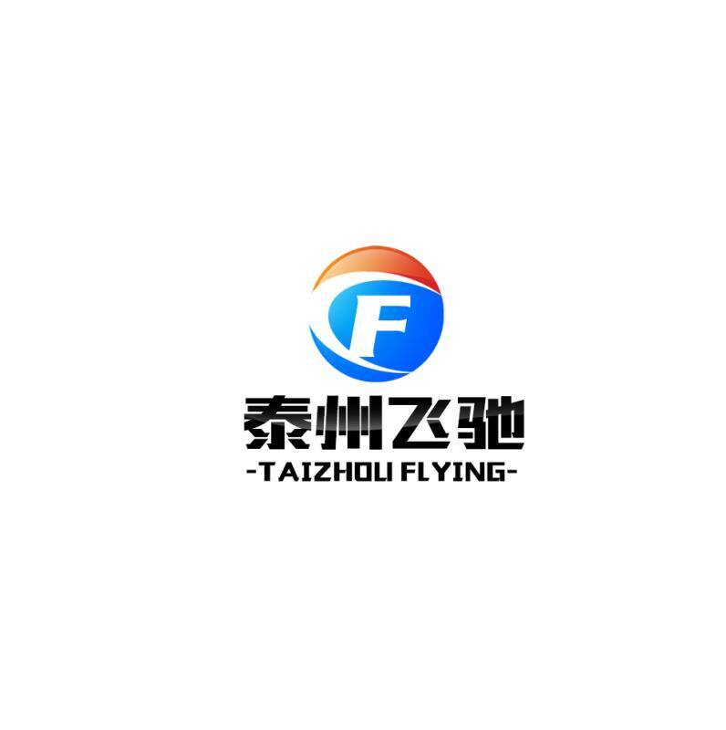 泰州飞驰