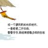 名扬电气
