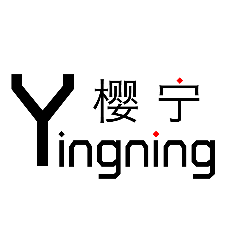 樱宁旗舰店的LOGO