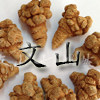 云南百草堂药材