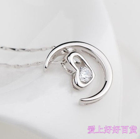 好好百货