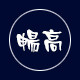 畅高旗舰店的LOGO