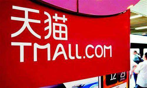 宙亮旗舰店的LOGO