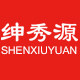 绅秀源旗舰店的LOGO
