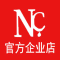 NC色料官方企业店铺的LOGO