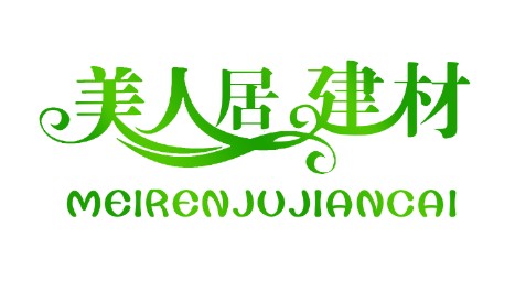 美人居建材生活馆的LOGO