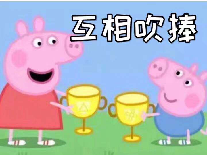 温暖你的皮卡丘