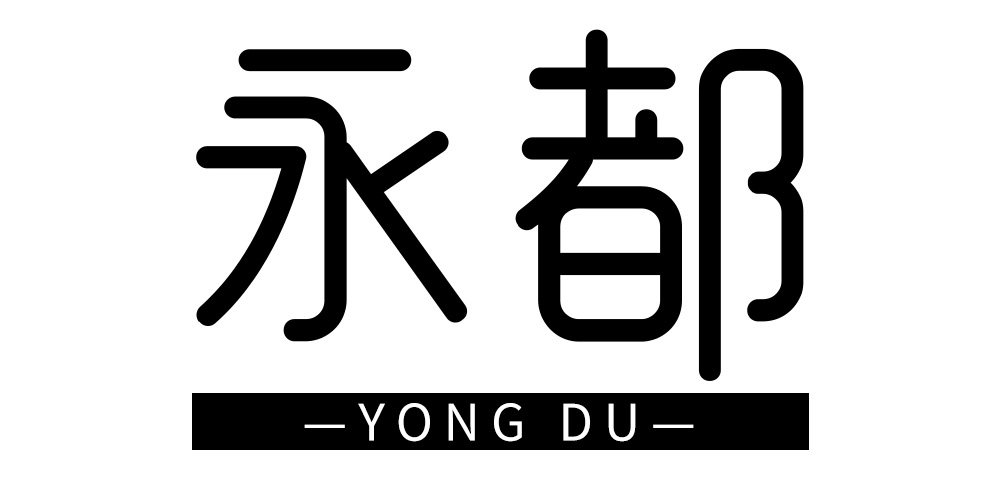永都旗舰店