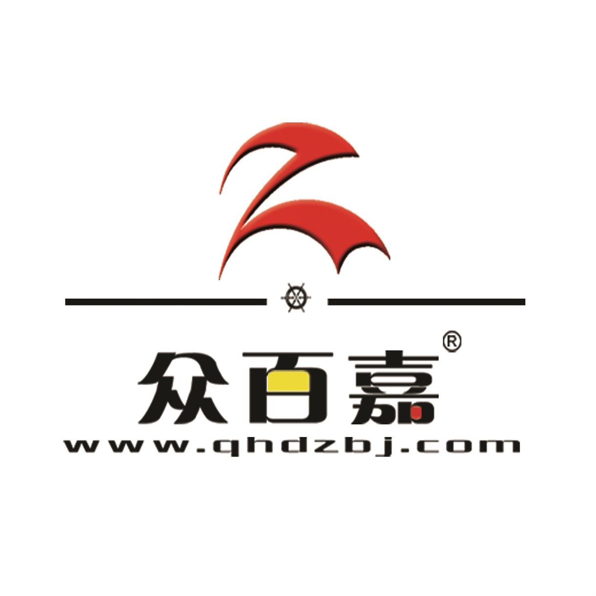 众百嘉商铺