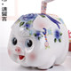 永嘉工艺精品