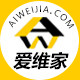 苏州爱维家